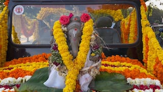 Anant Chaturdarshi 2022: અનંત ચતુદર્શી ક્યારે? આ શુભ શુભ મુહૂર્તમાં કરો ગણેશ વિસર્જન Anant Chaturdarshi 2022: અનંત ચતુદર્શી ક્યારે? આ શુભ શુભ મુહૂર્તમાં કરો ગણેશ વિસર્જન