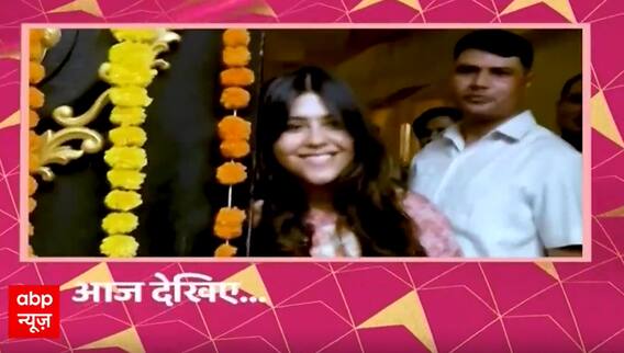 दो साल बाद गणपति बप्पा फिर लेकर आए Ekta Kapoor के घर रौनक | Saas Bahu Saazish