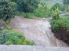 Kolhapur Rain : कोल्हापूर जिल्ह्यातील करवीर तालुक्यात ढगफुटी सदृश्य पाऊस, ओढे नाले ओव्हरफ्लो