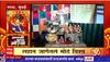 Ganeshotsav 2022 : आठवणीतली गोधडी, परळमध्ये घरातच साकारला बाप्पाचा सुंदर देखावा