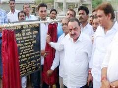 बूंदी नगर परिषद में नगर परिषद के कार्यों में करोड़ों रुपए का घोटाला, BJP विधायक और पूर्व सभापति आमने-सामने