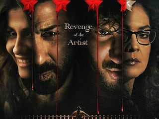 Film Chup: સની દેઓલ અને સલમાનની સસ્પેન્સ-થ્રિલર ફિલ્મ 'ચુપ'નું ટ્રેલર રિલીઝ, જાણો ફિલ્મ ક્યારે આવશે