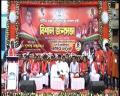 মঞ্চে বসে সুকান্ত, তাঁর সামনেই মুখ্যমন্ত্রীকে নিয়ে কুরুচিকর মন্তব্য বিজেপি নেতার, শোনা গেল হাততালি-উচ্ছ্বাস