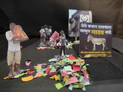 Ganesh Chaturthi 2022 : गणेशोत्सवाच्या देखाव्यातून कल्याणचा कचरा प्रश्न अधोरेखित