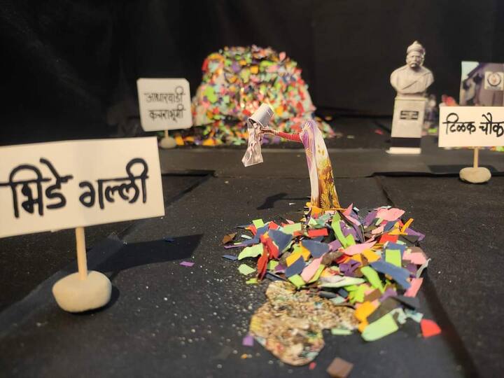 ही मोहीम कौतुकास्पद असली तरी अजूनही यशस्वी झालेली नाही असे म्हणायला हरकत नाही.