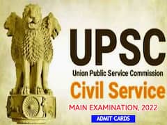 UPSC: సివిల్ సర్వీసెస్ మెయిన్ ఎగ్జామ్ హాల్‌టికెట్లు వచ్చేశాయ్, పరీక్షలు ఎప్పుడంటే?