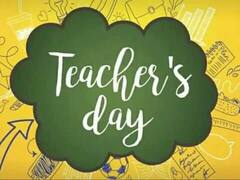 Teacher's Day 2022 : दरवर्षी 5 सप्टेंबरलाच शिक्षक दिन का साजरा केला जातो? जाणून घ्या इतिहास आणि महत्त्व