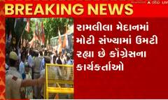 દિલ્હીઃ મોંઘવારી અને બેરોજગારી વિરુદ્ધ કોંગ્રેસની હલ્લાબોલ માર્ચ, દિગ્ગજ નેતાઓએ સરકાર પર કર્યા પ્રહાર