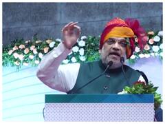 Amit Shah Inaugurates 6th All India Prison Duty Meet In Ahmedabad, Calls For Change In Outlook Towards Jails