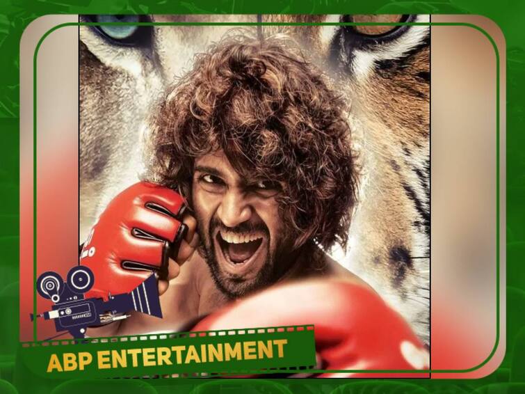 Liger Failure vijay deverakonda decided to pay money to some of his producers Vijay Devarakonda: வாங்கிக்கட்டிய லைகர் படம்... சிக்கலில் அடுத்த படம்...விஜய் தேவரகொண்டா எடுத்த அதிரடி முடிவு