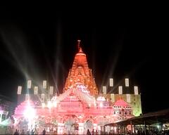 Ambaji Melo: ભાદરવી પૂનમના મેળા પહેલા અંબાજી મંદિર રંગબેરંગી રોશનીથી ઝગમગી ઉઠ્યું, જુઓ તસવીરો