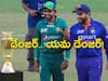 IND vs PAK: సూపర్‌-4 తొలి మ్యాచులో డేంజరస్‌ ప్లేయర్స్‌! వీళ్లతో పెట్టుకుంటే మడతడిపోద్ది!