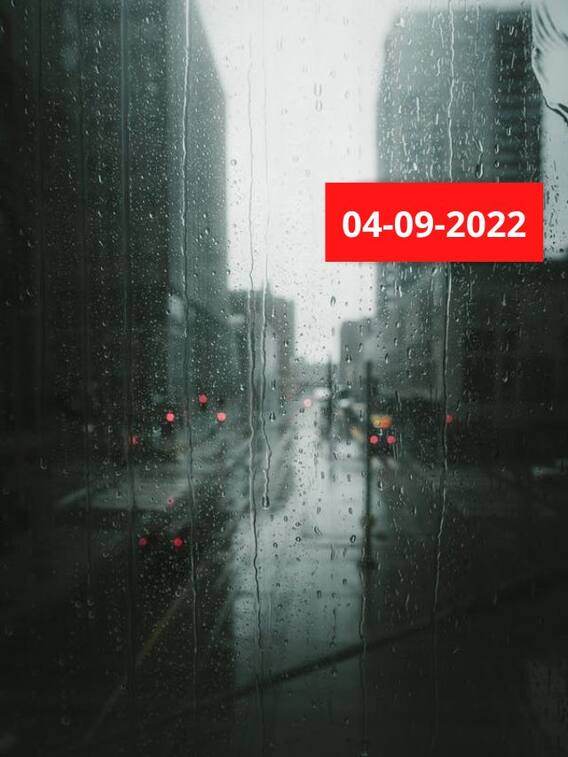 மழை பெய்ய வாய்ப்பில்லை..இன்றைய வானிலை நிலவரம்!