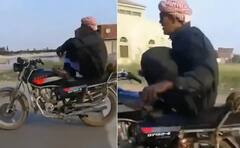 Shocking Video: ਸੜਕ 'ਤੇ ਸਟੰਟ ਕਰਨ ਦਾ ਚੜ੍ਹਿਆ ਸੀ 'ਭੂਤ', ਵਾਪਰਿਆ ਅਜਿਹਾ ਹਾਦਸਾ ਕਿ ਦੇਖ ਕੇ ਕੰਬ ਜਾਏਗੀ ਰੂਹ!