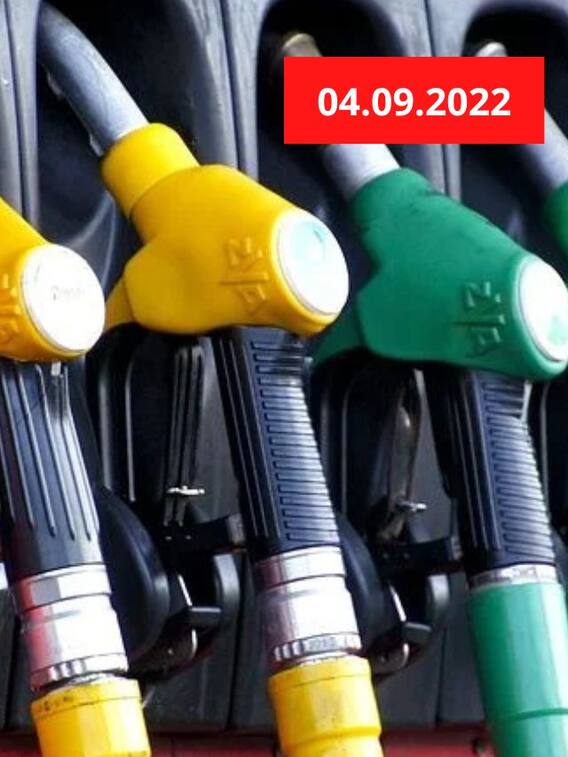 விலையில் பெரிய மாற்றமில்லை.. இன்றைய பெட்ரோல் டீசல் நிலவரம்!