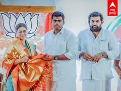 Biker Alisha Abdulla Joined BJP : பாஜகவில் இணைந்த பைக் ரேசர் அலிஷா அப்துல்லா