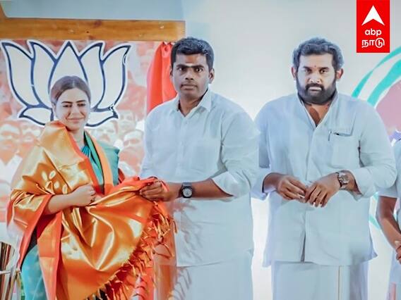 Biker Alisha Abdulla Joined BJP : பாஜகவில் இணைந்த பைக் ரேசர் அலிஷா அப்துல்லா