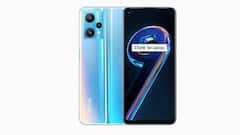 Best 5G Smartphone: 6000 mAh बैटरी, 108 MP कैमरा और 128 GB स्टोरेज वाले ये 5G स्मार्टफोन हैं धुआंधार