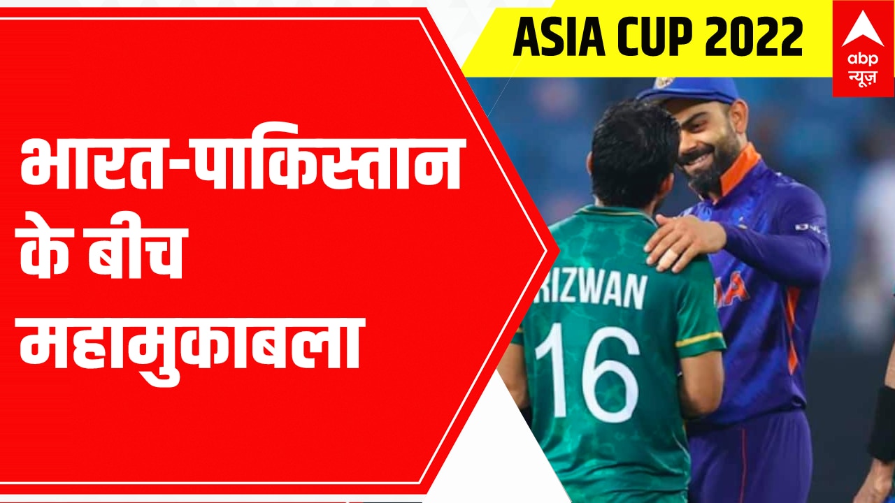 Asia Cup 2022 Points Table Latest News, Photos and Videos on Asia Cup