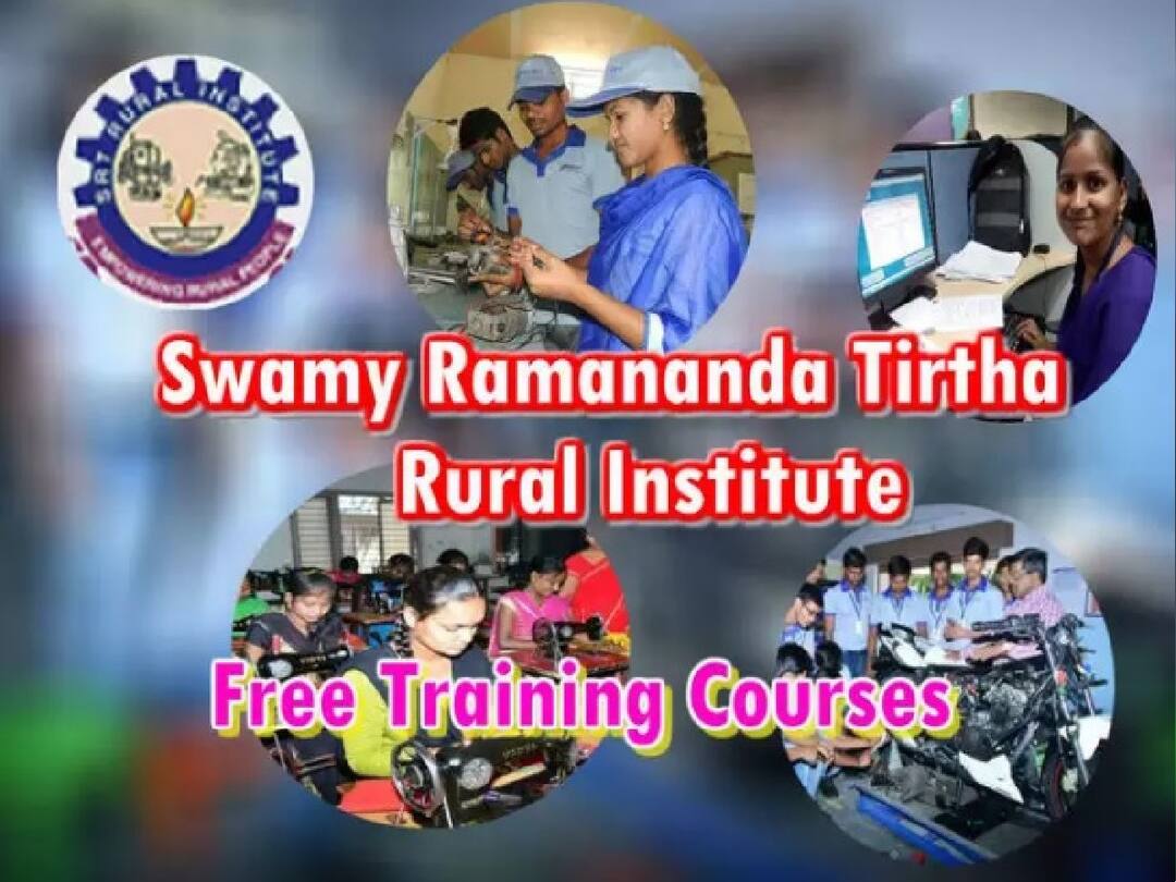 నిరుద్యోగ యువతకు ఉచిత ఉపాధి శిక్షణ, ఆపై ఉద్యోగాలు! swami ramananda theertha trust notification released Check details Here నిరుద్యోగ యువతకు ఉచిత ఉపాధి శిక్షణ, ఆపై ఉద్యోగాలు!