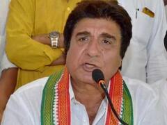 कांग्रेस में खत्म नहीं हो रही अंदरूनी कलह, अब राज बब्बर ने खुलकर की मोदी सरकार की तारीफ