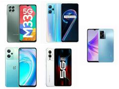 Best 5G Smartphone: 6000 mAh बैटरी, 108 MP कैमरा और 128 GB स्टोरेज वाले ये 5G स्मार्टफोन हैं धुआंधार
