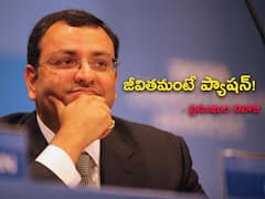 Cyrus Mistry Death: ఇండియా ఎకానమీని విశ్వసించిన నిఖార్సైన వ్యాపారవేత్త - మిస్త్రీకి ప్రధాని నివాళి