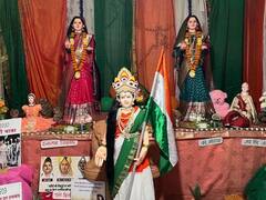 Gauri Aras Competition 2022 : गौरीची विविध रूपं