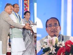 In Pics: सीएम शिवराज सिंह चौहान नवनियुक्त शिक्षकों के प्रशिक्षण कार्यक्रम में हुए शामिल, देखें तस्वीरें