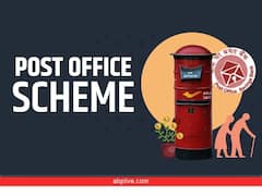 बार-बार डाक घर के नहीं लगाने पड़ेंगे चक्कर! घर बैठे ऑनलाइन सर्विस के जरिए इन पोस्ट ऑफिस स्कीम्स में करें निवेश