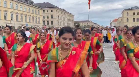 जर्मनीतही गणेशोत्सवाचा उत्साह! लेझीम, ढोल ताशाच्या गजर