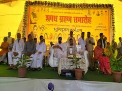 बीजेपी जिलाध्यक्ष ने ही दिला दी नगरपालिका अध्यक्ष और पार्षदों को शपथ, कांग्रेस नेता ने उठाए सवाल