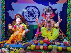 Gauri Aras Competition 2022 :  शनिवार घरोघरी गौरी आगमनानंतर आज गौरी पूजनाचा दिवस...