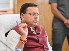 उत्तराखंड वन दरोगा भर्ती में पुलिस ने माना हुई है धांधली, सीएम पुष्कर धामी बोले नहीं बर्दाश्त करूंगा भ्रष्टाचार