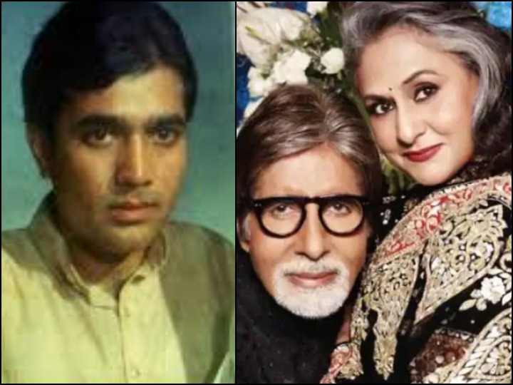 Bollywood Buzz Jaya Bachchan Scolded Superstar Rajesh Khanna For ...