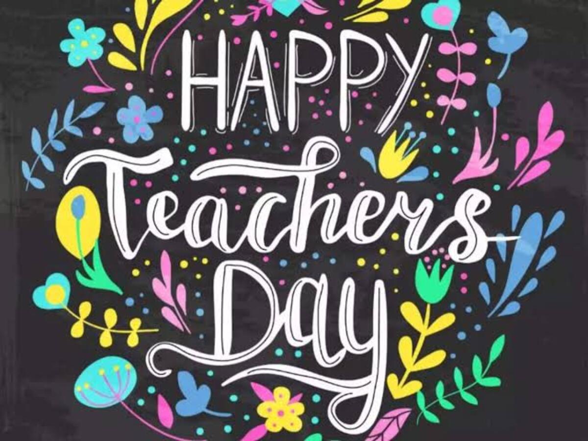 Teachers Day 2022: டாக்டர். ராதாகிருஷ்ணன் பிறந்த தினம்! ஆசிரியர் தினமாக ஏன் கொண்டாடுகிறார்கள்?