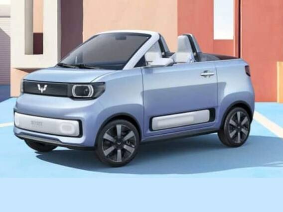 MG घेऊन येत आहे नवीन मिनी कार