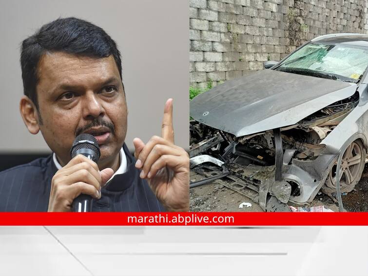 Cyrus Mistry died in a car accident, Deputy Chief Minister Fadnavis ordered an inquiry Cyrus Mistry :  कार अपघातात सायरस मिस्त्री यांचं निधन, उपमुख्यमंत्री फडणवीसांनी दिले चौकशीचे आदेश