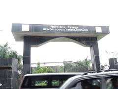 आपदाओं को लेकर मौसम विभाग होगा पहले से ज्यादा अलर्ट, उत्तराखंड में तीन डॉप्लर लगाने की मिली मंजूरी