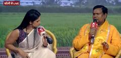 ABP Ganga Maha Panchayat: UP में Yogi सरकार की वापसी की वजह MLA DC Verma ने बता दी!