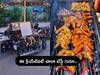 Mobile Barbeque: బుల్లెట్ బండిపై బార్బెక్యూ - రామగుండం యువకుడి ట్రెండీ బిజినెస్ అదుర్స్