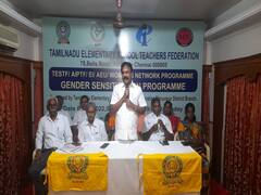 தமிழகம் முழுவதும் செப் 20-ஆம் தேதி ஆர்ப்பாட்டம்.. தமிழ்நாடு தொடக்கப்பள்ளி ஆசிரியர் கூட்டணி அறிவிப்பு.