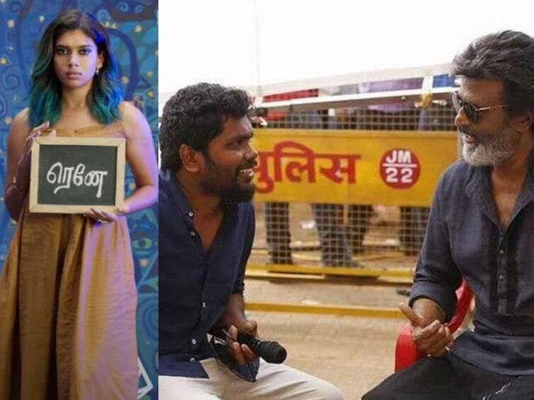 Rajinikanth apprecriates Pa Ranjith after watching Natchathiram Nagargirathu நீங்க எடுத்த படங்களிலேயே பெஸ்ட்... ’நட்சத்திரம் நகர்கிறது’ பார்த்து வாழ்த்திய சூப்பர் ஸ்டார் ரஜினிகாந்த்... பா.ரஞ்சித் நெகிழ்ச்சி!