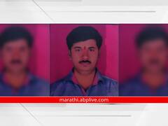 धक्कादायक! प्रेमसंबंध ठेवण्यासाठी घराशेजारी राहणाऱ्या महिलेचा तगादा; तरुणाने संपवलं जीवन