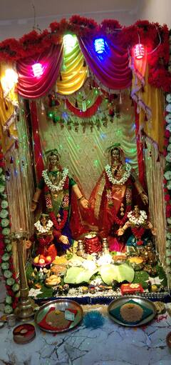 Gauri Aras Competition 2022 :  स्पर्धेला प्रेक्षकांचा उदंड प्रतिसाद...