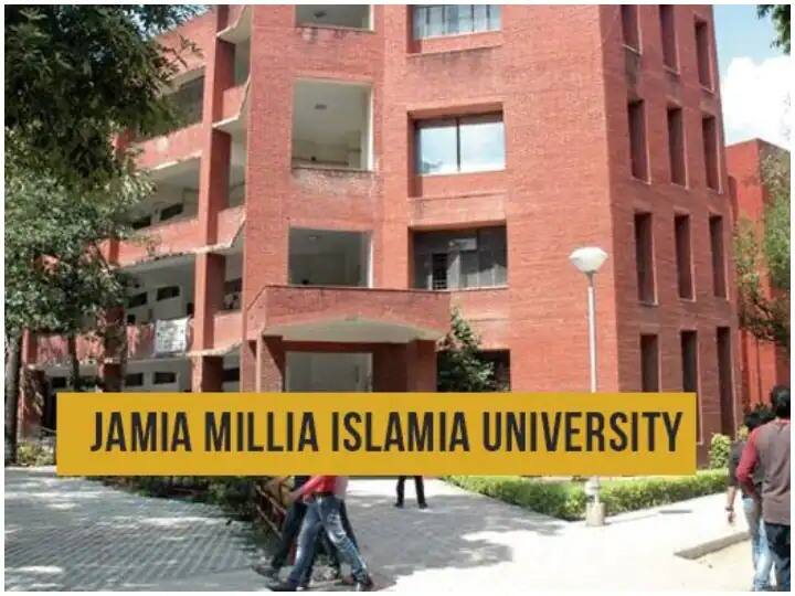 Delhi cheating from Professor of Jamia Millia Islamia in the name of Vice Chancellor Najma Akhtar Jamia Millia Islamia: जामिया के प्रोफेसरों को ठगने की साजिश, VC नजमा अख्तर के नाम का हो रहा इस्तेमाल