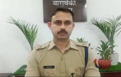 बाराबंकी में फरियादियों की समस्या का समाधान करने के लिए एसपी ने शुरू की ये पहल, करते हैं तत्काल फैसला