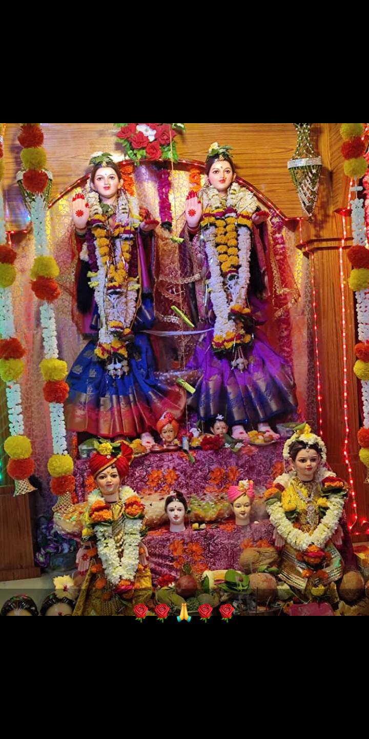 श्रुतिका लोहकरे