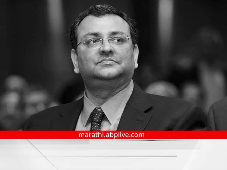 Cyrus Mistry Death know who are cyrus mistry richest irishman son tata group head ratan tata  Cyrus Mistry Death : कोण होते सायरस मिस्त्री? चार वर्षे सांभाळली टाटा समूहाची जबाबदारी  