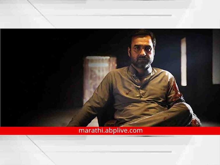 Happy Birthday Pankaj Tripathi know about pankaj tripathis career journey Happy Birthday Pankaj Tripathi : शेतकरी कुटुंबात जन्म, हॉटेलमध्येही केली नोकरी! वाचा अभिनेता पंकज त्रिपाठी यांचा संघर्षमय फिल्मी प्रवास...